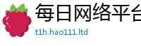 777888管家婆精准四肖给7777788888管家婆老家凤凰网